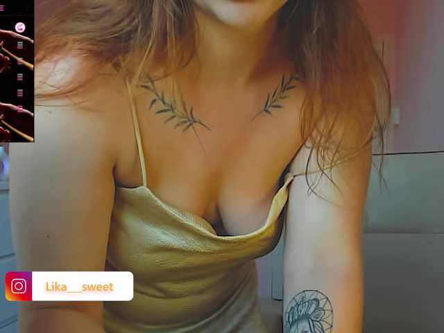 SweetLika