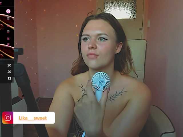 SweetLika