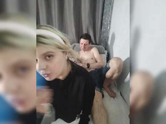 viytaminca-cc cam belle