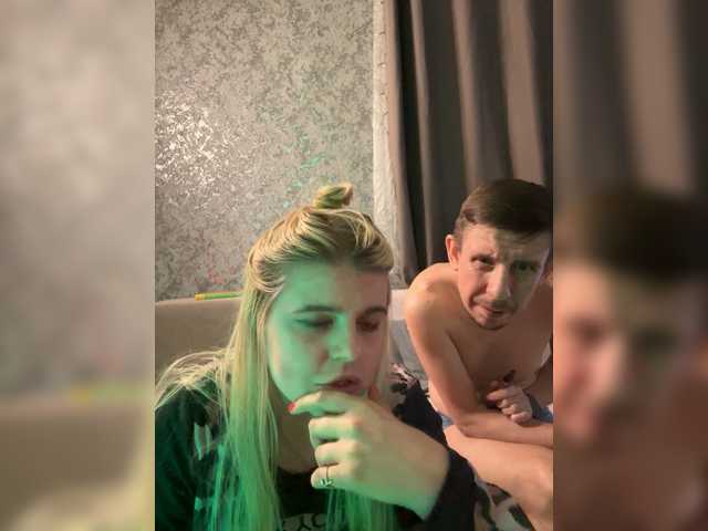 Live трансляция vitaminka-cc - Runet.cam
