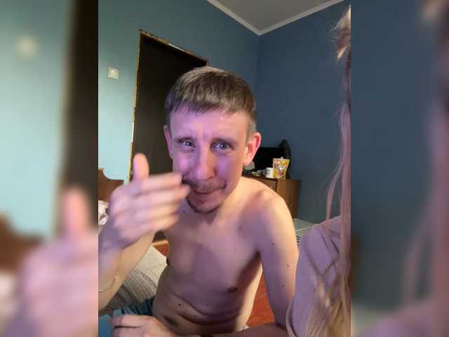  viytaminca-cc chat room