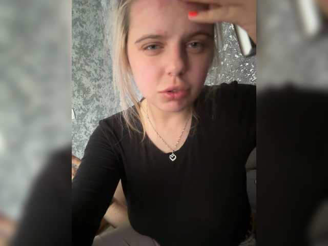 viytaminca-cc live cam on BongaCams