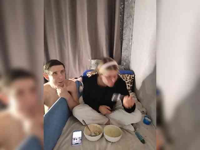 vitaminka-cc webcam