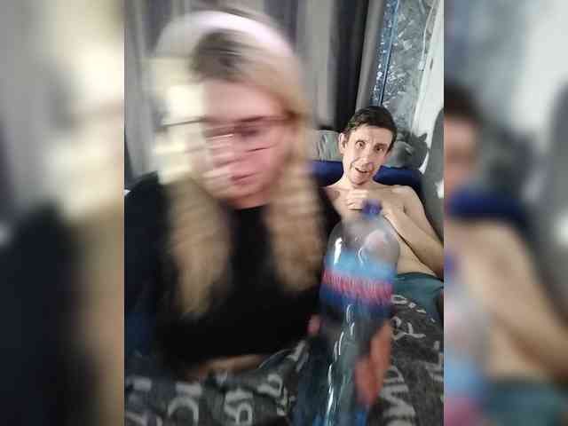 vitaminka-cc webcam