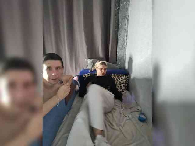 vitaminka-cc webcam