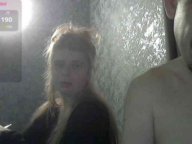 vitaminka-cc webcam
