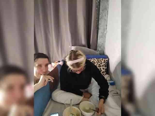 vitaminka-cc webcam