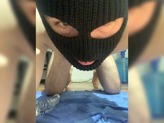 Sexch444