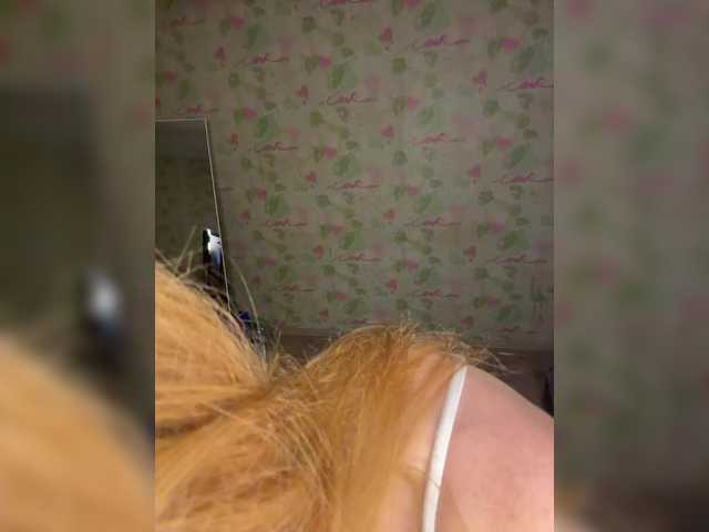 ElinaPantsoff live cam on BongaCams