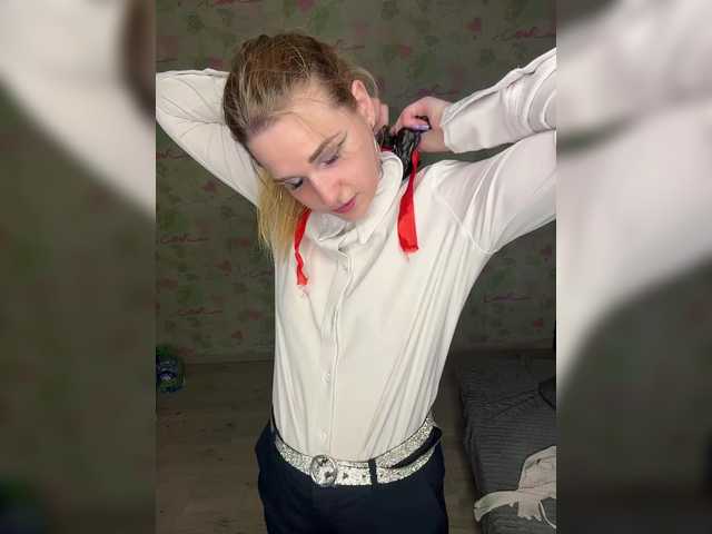 Перейти в чат ElinaPantsoff