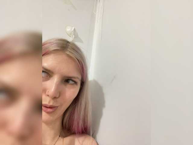 Milanii live cam on BongaCams