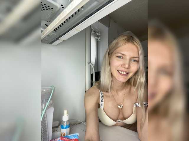 Milanii
