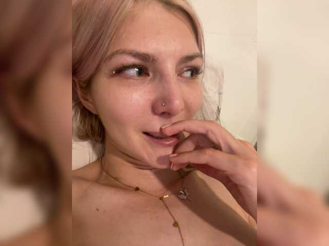 в попе у Milanii