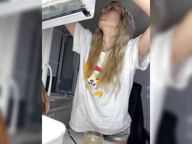 Milanii webcam
