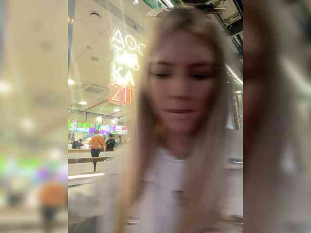 Milanii webcam