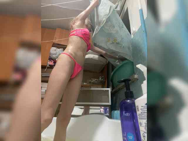 Milanii webcam