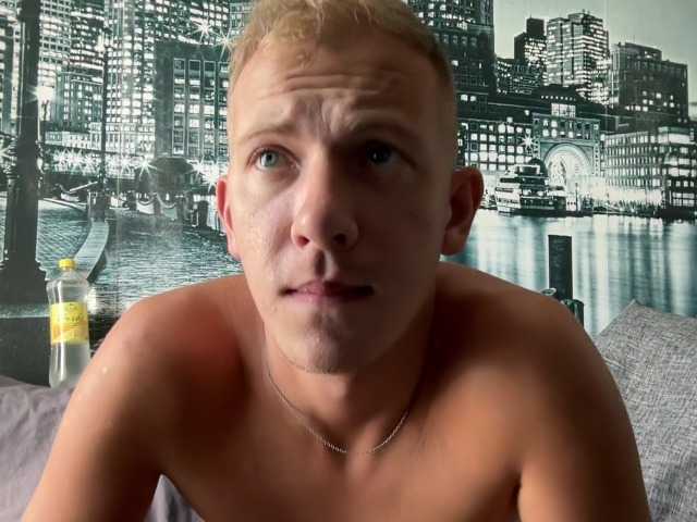Anton-blond