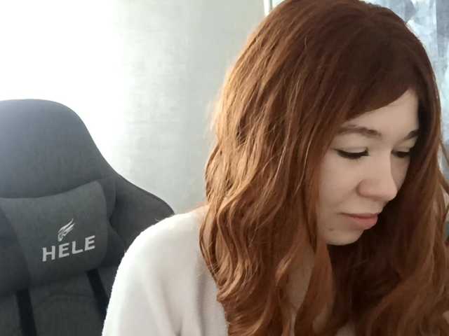 YettaPlanty live cam