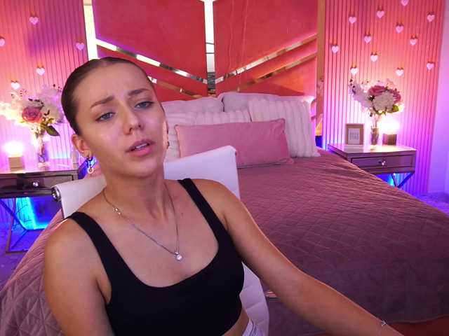 LoveeDove live cam on BongaCams