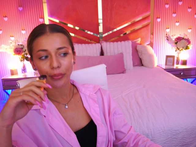 LoveeDove live cam on BongaCams