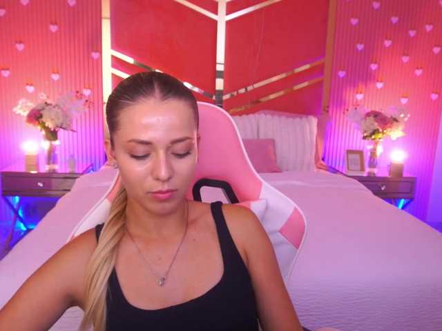 LoveeDove live cam on BongaCams