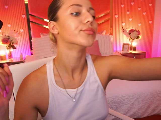 LoveeDove live cam on BongaCams