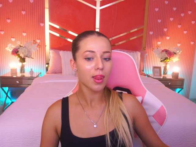 LoveeDove live cam on BongaCams