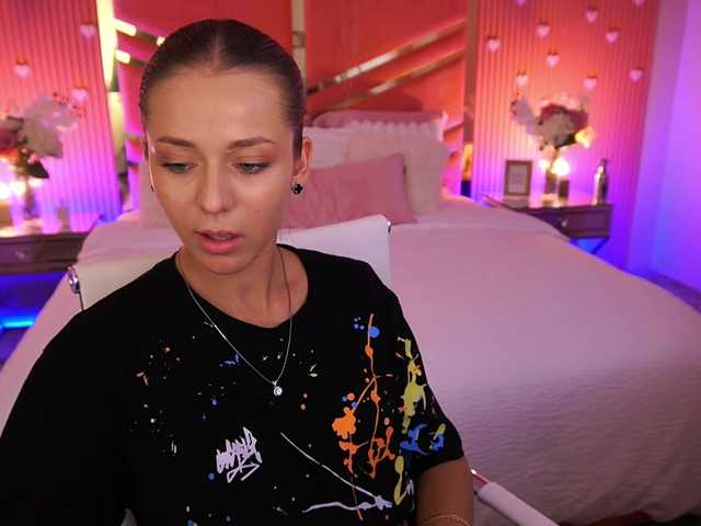 LoveeDove live cam on BongaCams