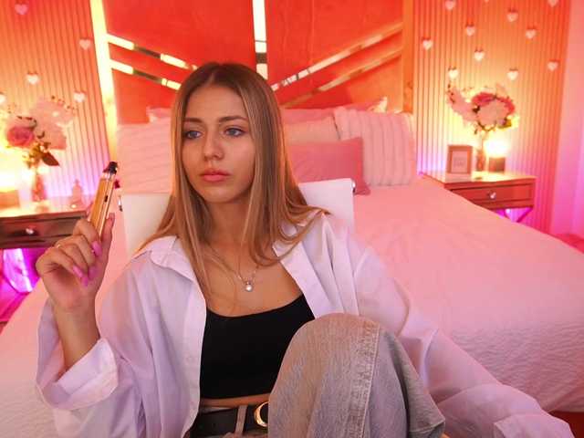 LoveeDove live cam on BongaCams