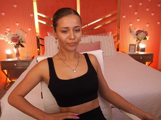LoveeDove live cam on BongaCams