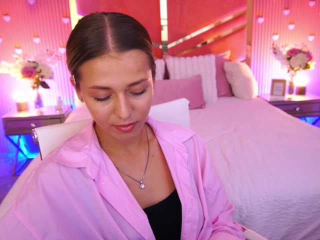 LoveeDove live cam on BongaCams