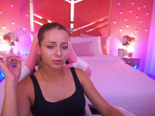LoveeDove live cam on BongaCams