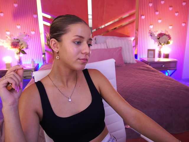 LoveeDove live cam on BongaCams