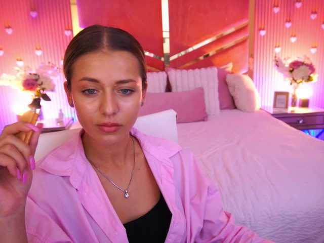 LoveeDove live cam on BongaCams