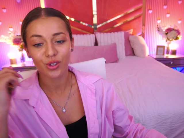 LoveeDove live cam on BongaCams