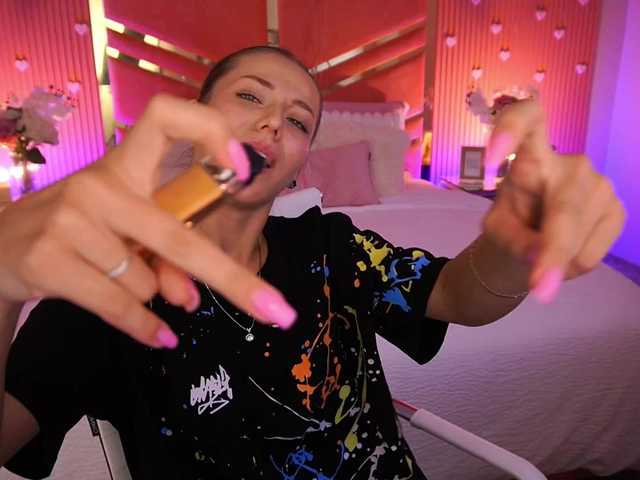 LoveeDove live cam on BongaCams