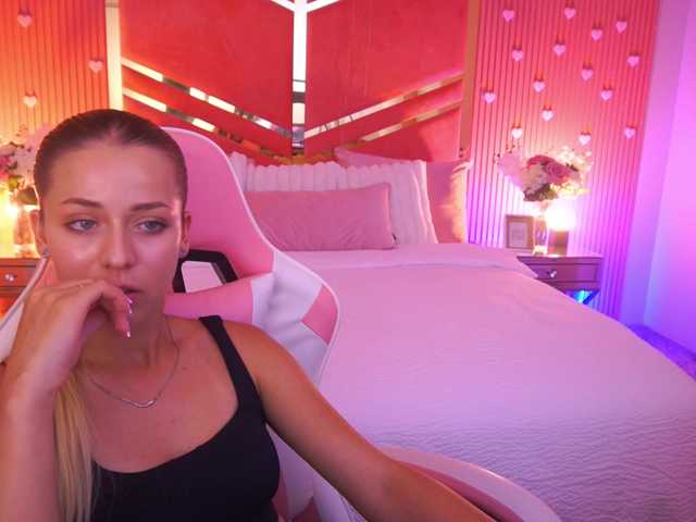 LoveeDove live cam on BongaCams
