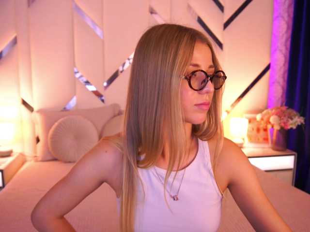 стрип от LoveeDove