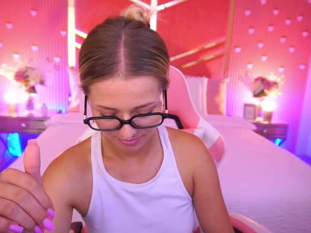 LoveeDove live cam on BongaCams