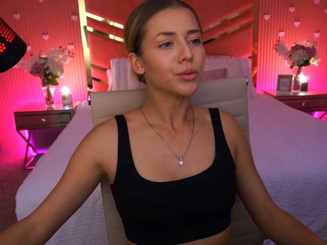 LoveeDove live cam on BongaCams