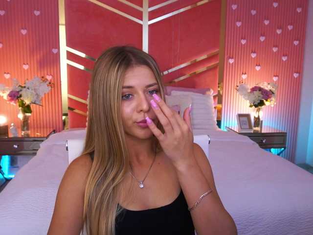 LoveeDove live cam on BongaCams