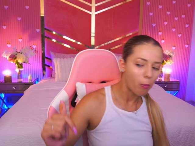 LoveeDove live cam on BongaCams