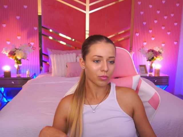 LoveeDove live cam on BongaCams