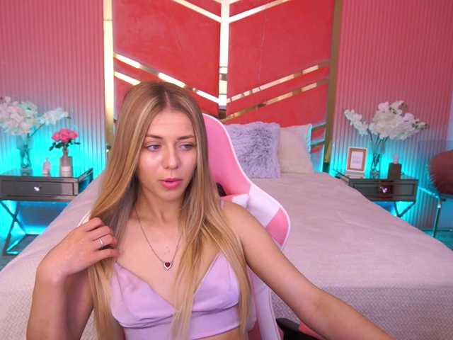 LoveeDove live cam on BongaCams