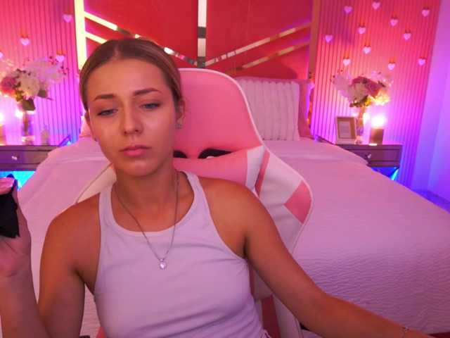 LoveeDove live cam on BongaCams