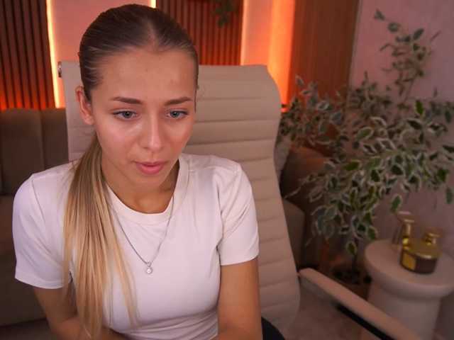 LoveeDove live cam on BongaCams