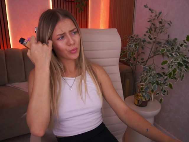 LoveeDove live cam on BongaCams