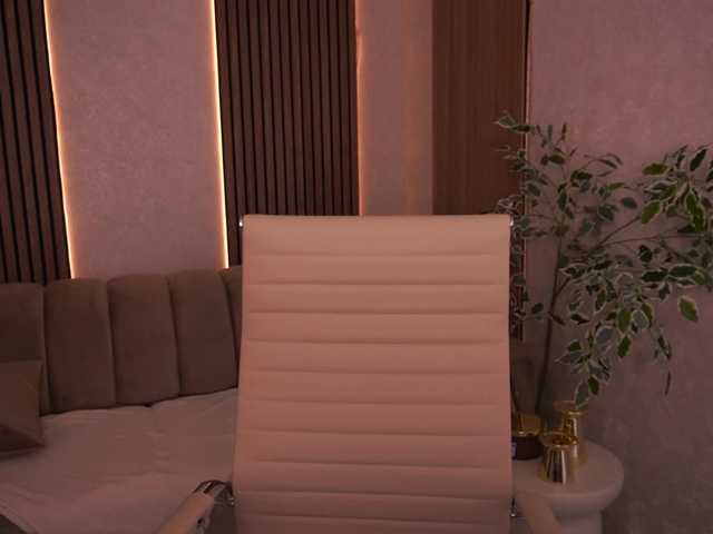LoveeDove live cam on BongaCams