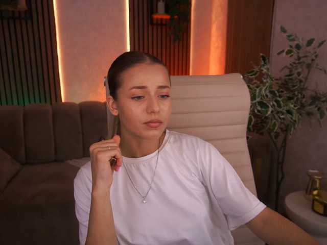 LoveeDove live cam on BongaCams
