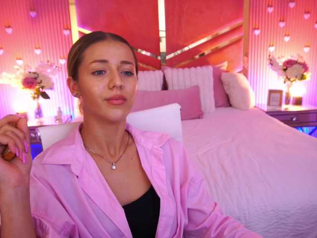 LoveeDove live cam on BongaCams